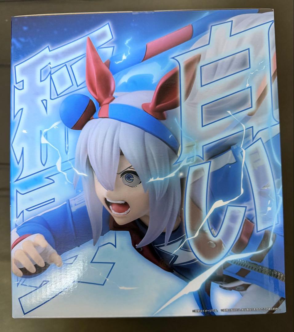 一番くじ ウマ娘 シンデレラグレイ A賞 オグリキャップ B賞 タマモクロス