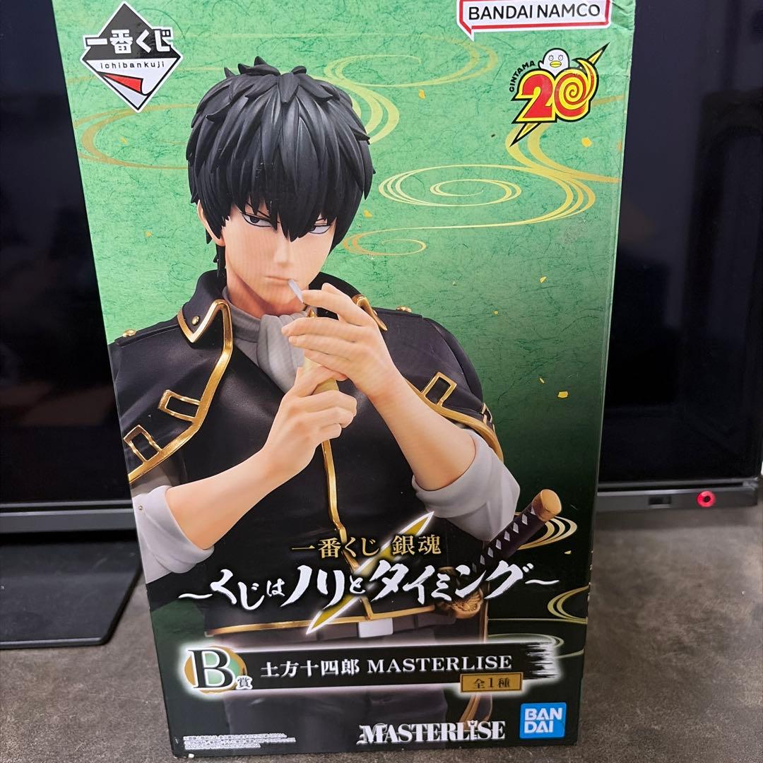 1番くじ BANDAI MASTERLISE 土方十四郎 フィギュア　新品未開封