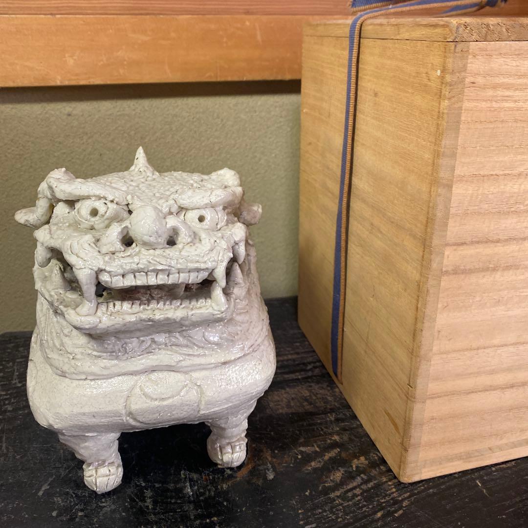 志野獅子香炉約15cm12cm14cm