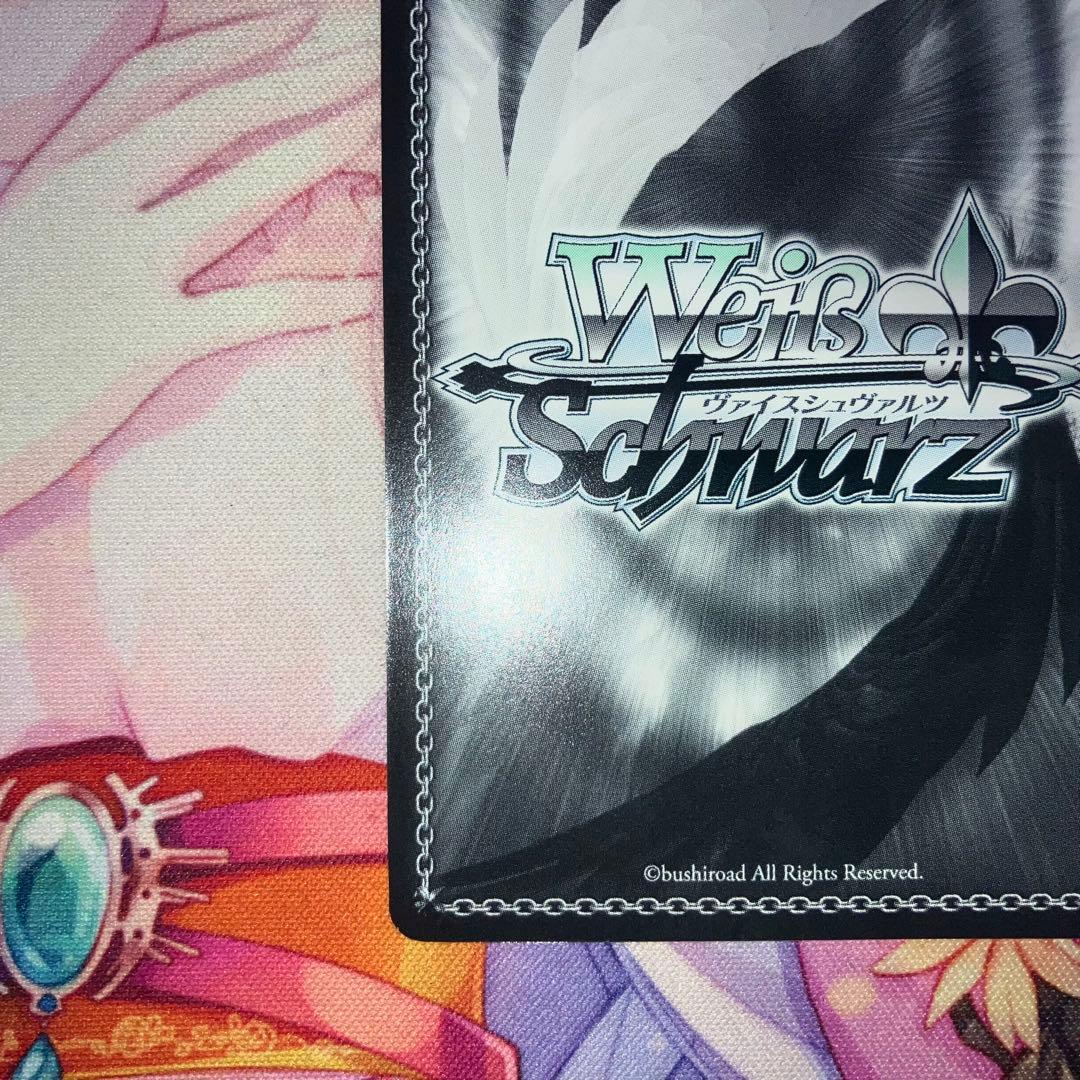 ヴァイスシュヴァルツ　自らの進む道 ナランチャ　サイン　SP