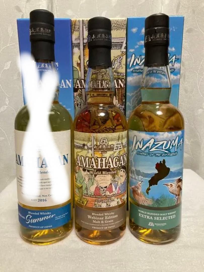 長濱蒸留所アマハガンウェビナーエディション　イナズマ　2本セット