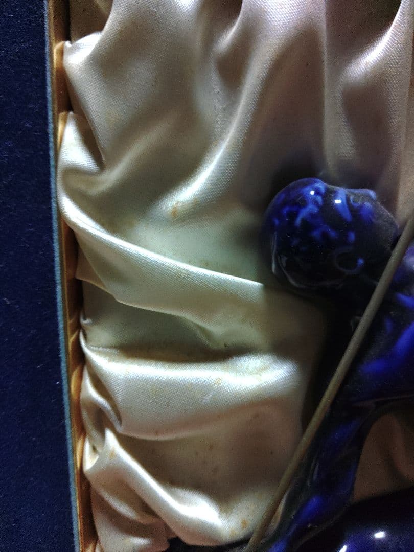 レミーマルタン セントーリモージュ ケンタウロス青陶器ボトル 700ml 40%