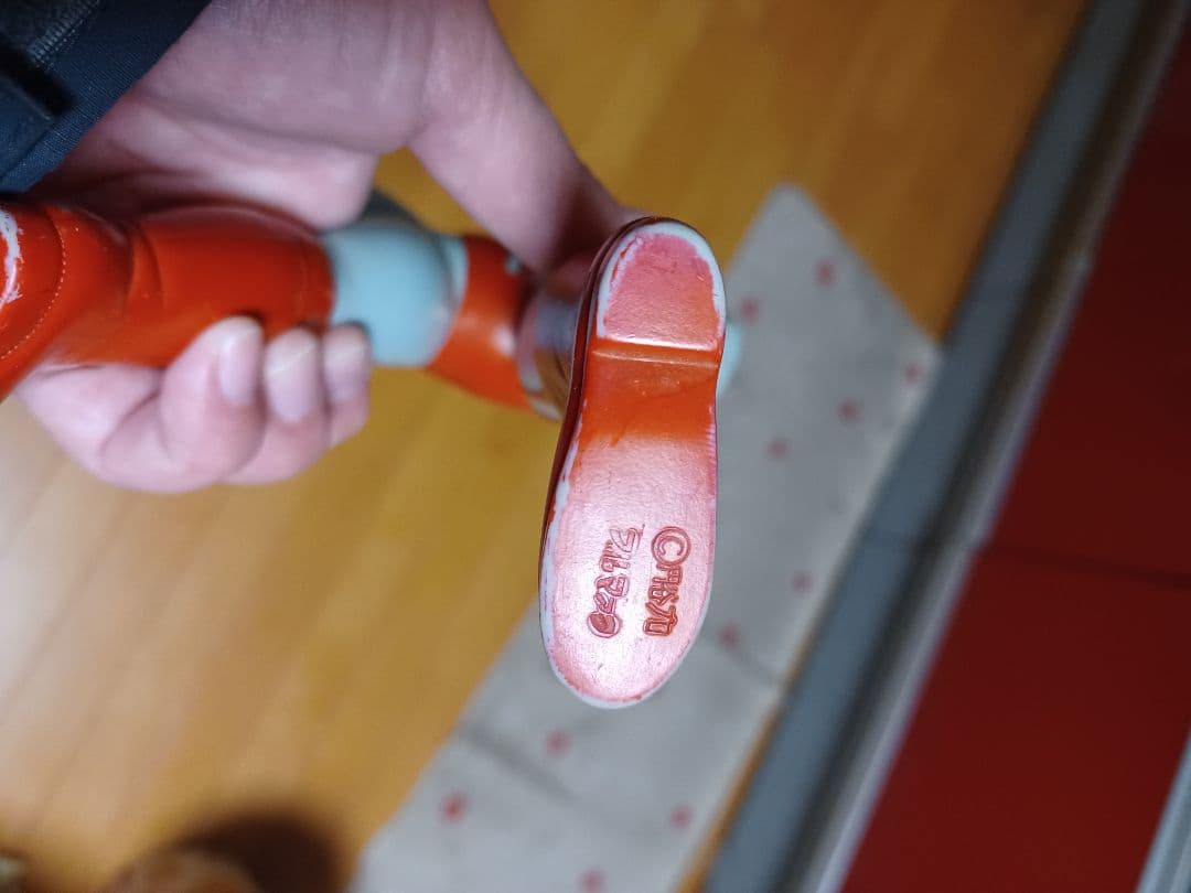 ウルトラの母(身長約29cm)　ソフビ