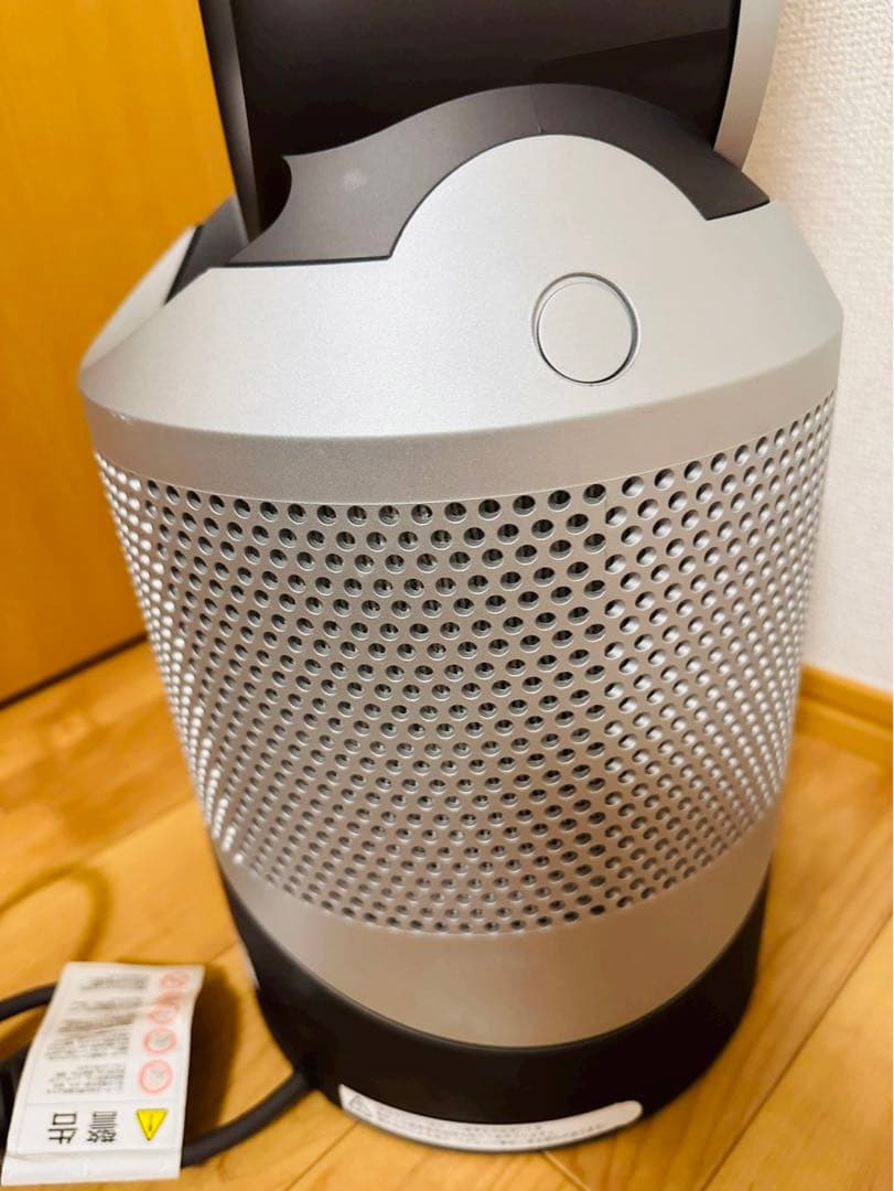 極美品✨dysonHot＋Cool空気清浄機能付ファンヒーター Hh00説明書付