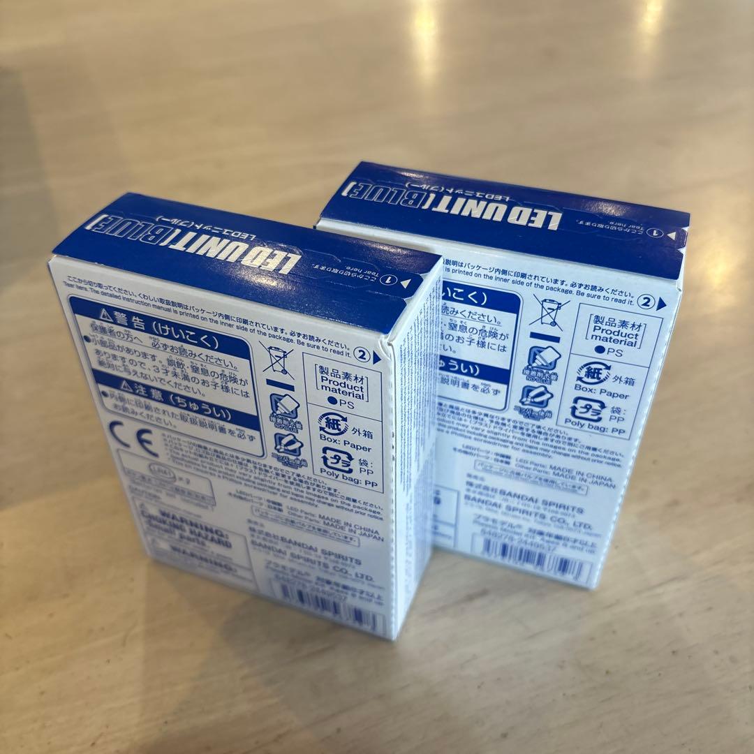 宇宙戦艦ヤマト3199 1/1000スケール & LEDユニット（ブルー）2個