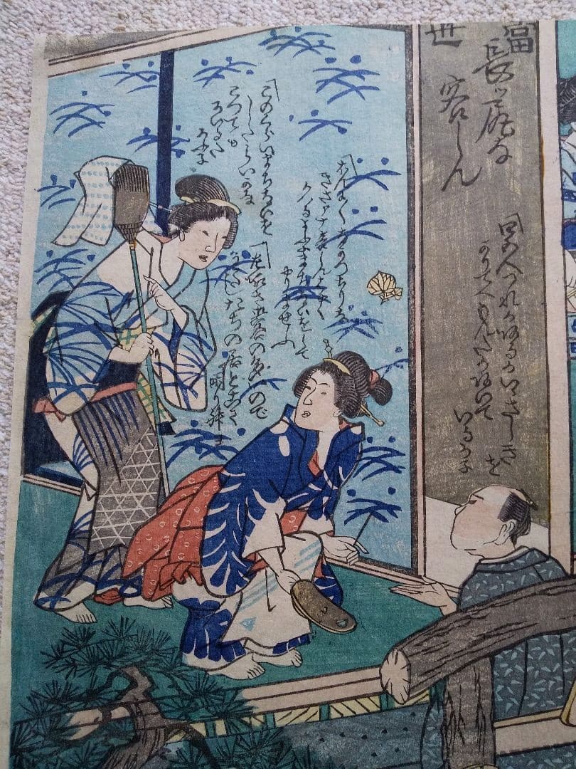 浮世絵 ２枚組 作者不明