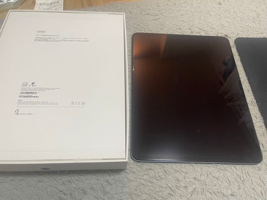 iPad Pro 13インチ M4 256G&Pencil Pro他4点セット