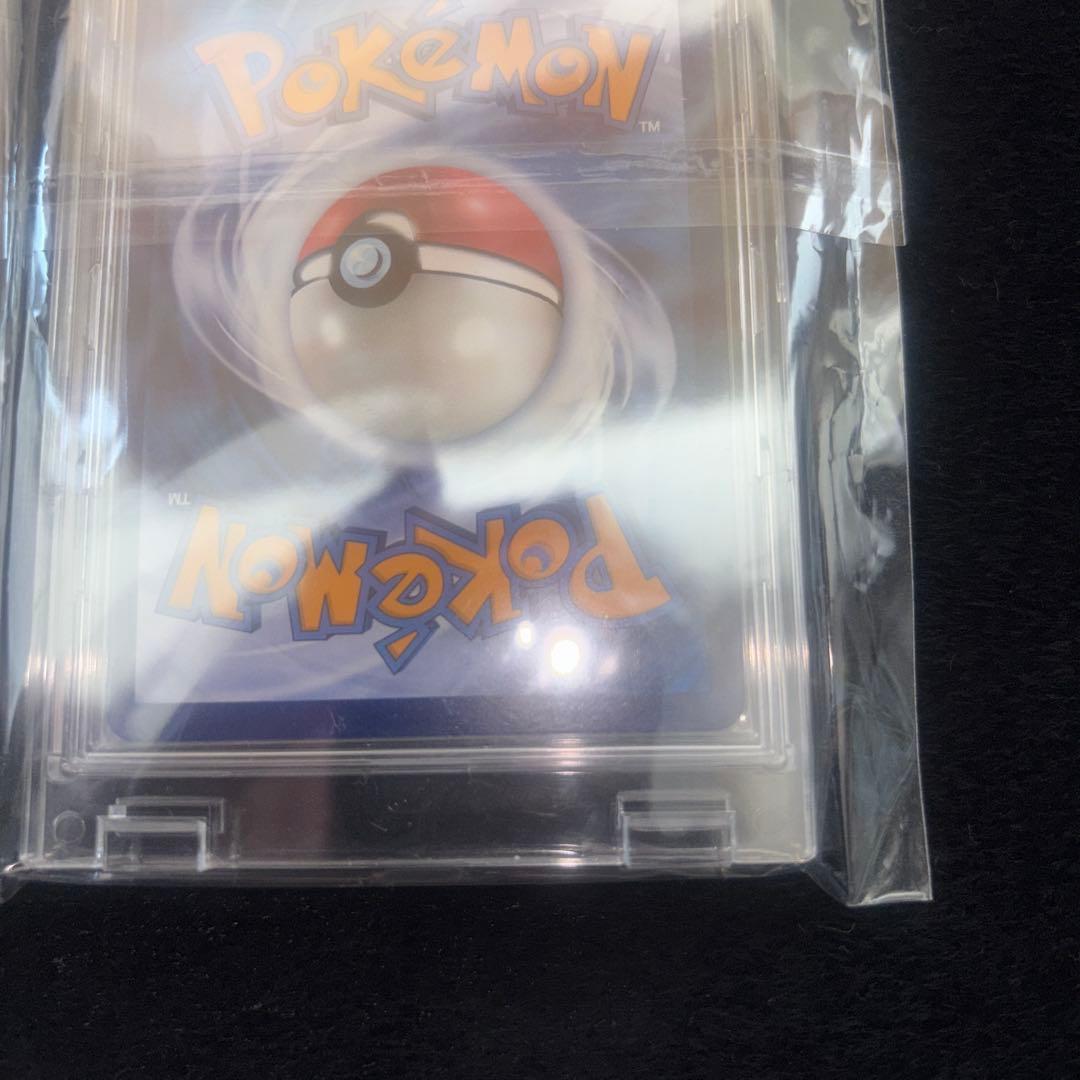 リーリエ 中国　台湾　ガンバリーリエ 状態良