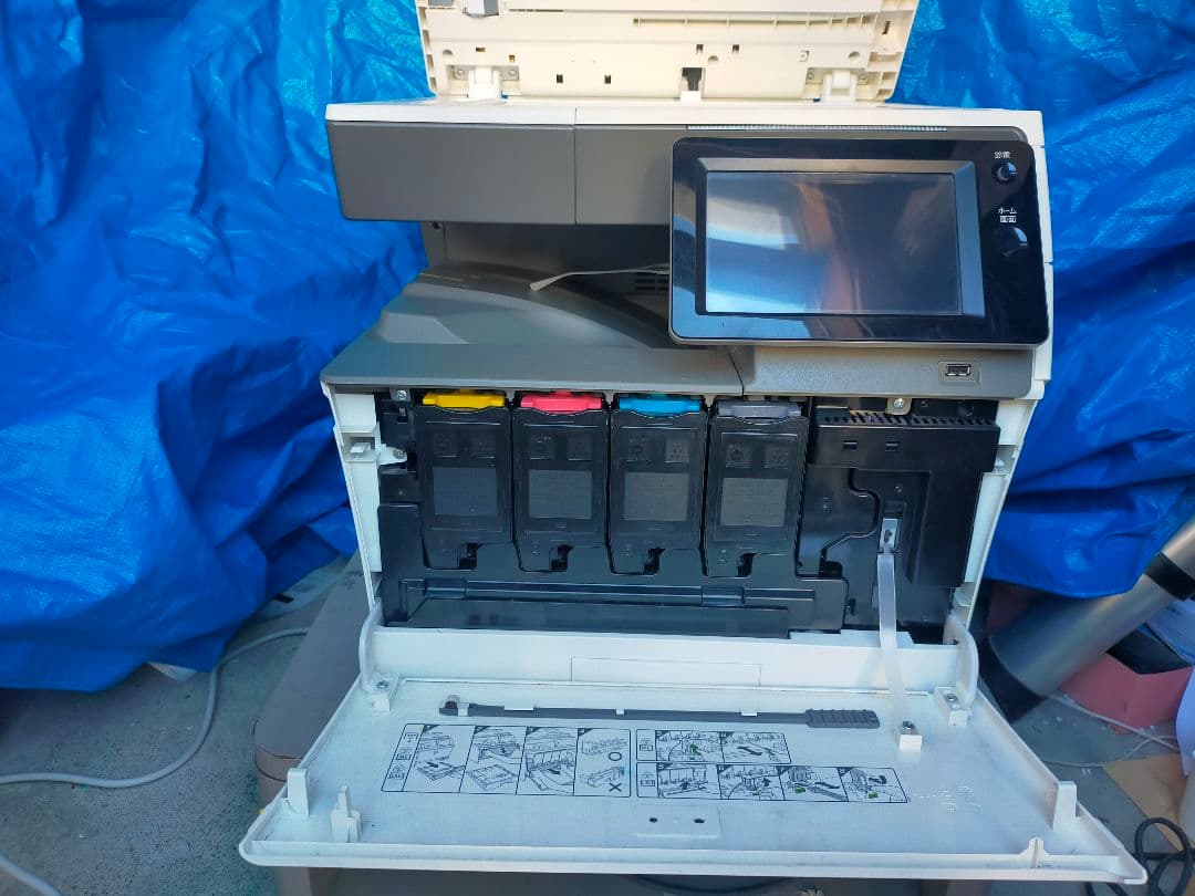 シャープ MX-C305W A4フルカラー複合機両面印刷 Wi-Fi