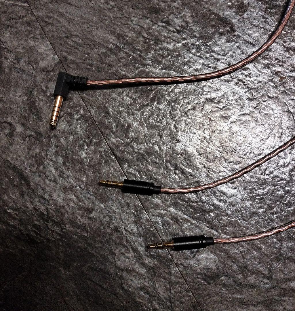 DIYキンバーケーブル ダブル3.5mm/4.4mmL字