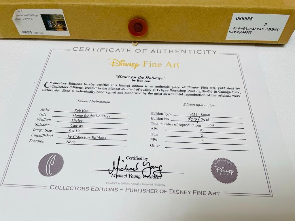 極美品　ミッキー&ミニー&ドナルド　休日のクリスマス　絵画　ロブ・カズ　付属完備