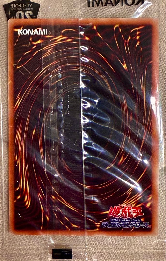 遊戯王wcs2018 青眼の白龍20th ブラックマジシャン