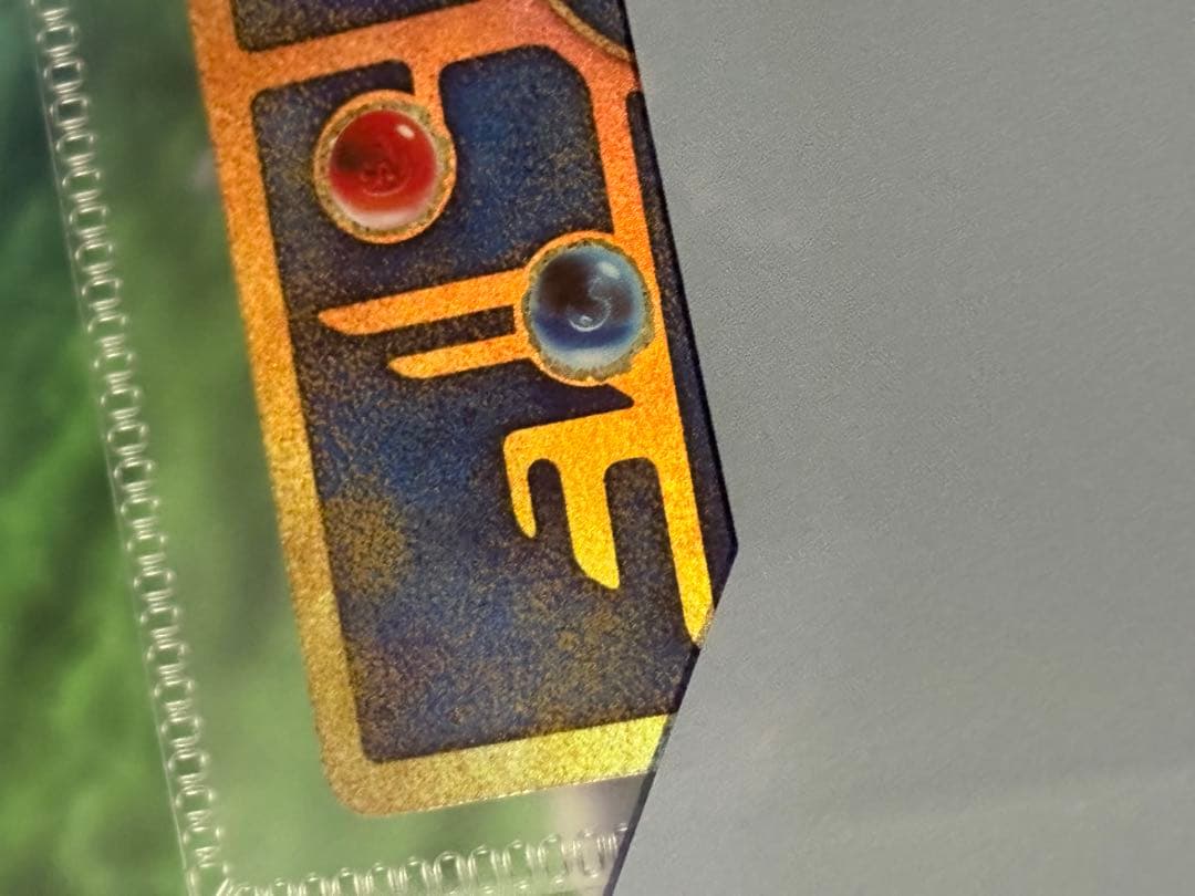 ミュウツーの逆襲　パンフレット　未開封　ポケカ　古代ミュウ　アーマードミュウツー