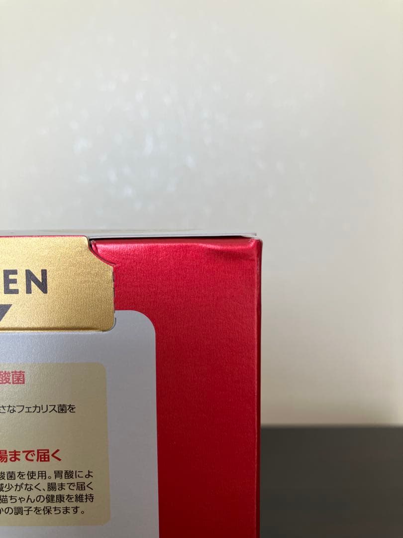 【新品未開封】エネルギーちゅ〜る phコントロール/すごい乳酸菌ちゅ〜る