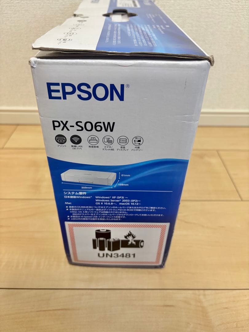 プリンター・複合機 EPSON PX-S06W