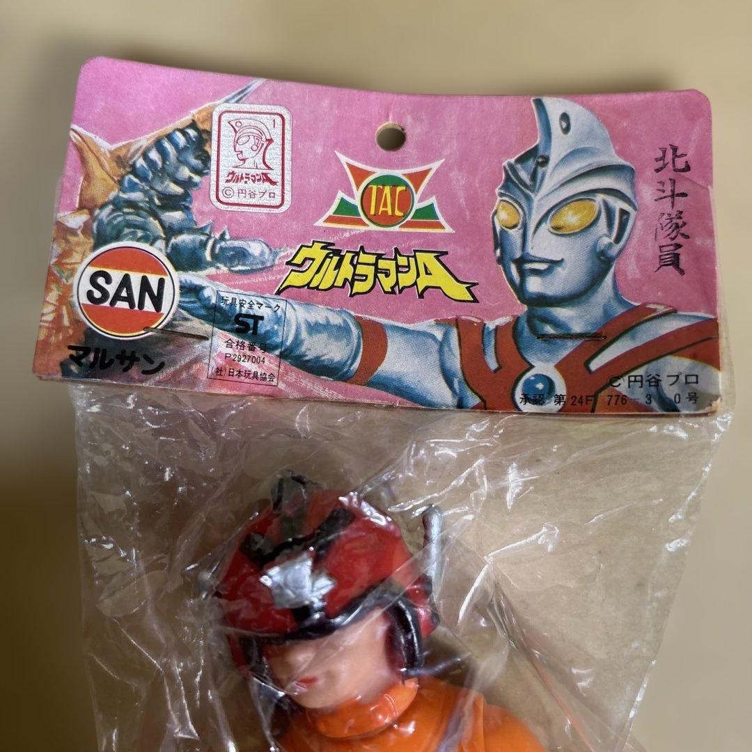 【未開封品】年代物　ウルトラマンA 北斗隊員 ソフビフィギュア