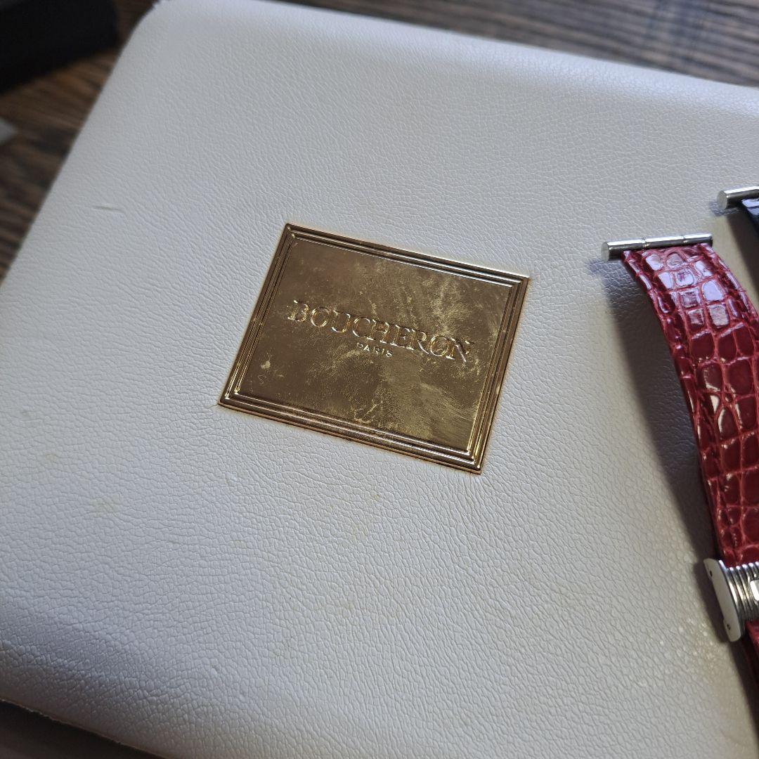 ブシュロン リフレ 時計 Mサイズ ベルト 2本