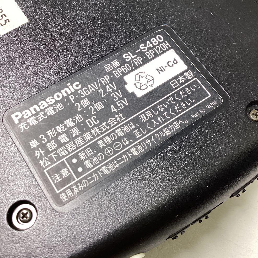 d*7様 ジャンク品　KENWOOD、Panasonic、SONY まとめて5点