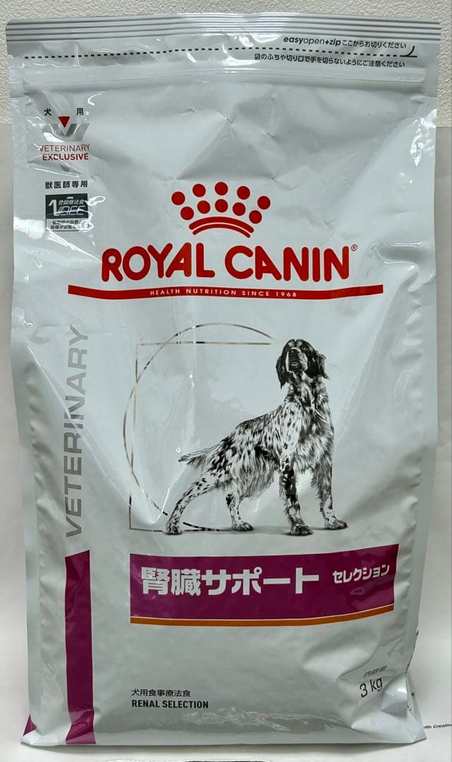 ロイヤルカナン 犬用 腎臓サポート セレクション 3kg １袋
