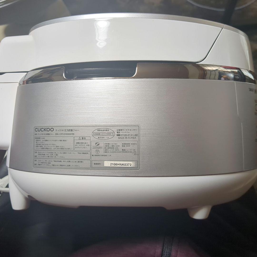 CUCKOO クックIH圧力　炊飯ジャー　炊飯器　3合炊き　EHS0305F