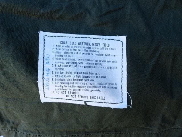1971 米軍 M65フィールドジャケット S-R　アルミジップ　2nd　288