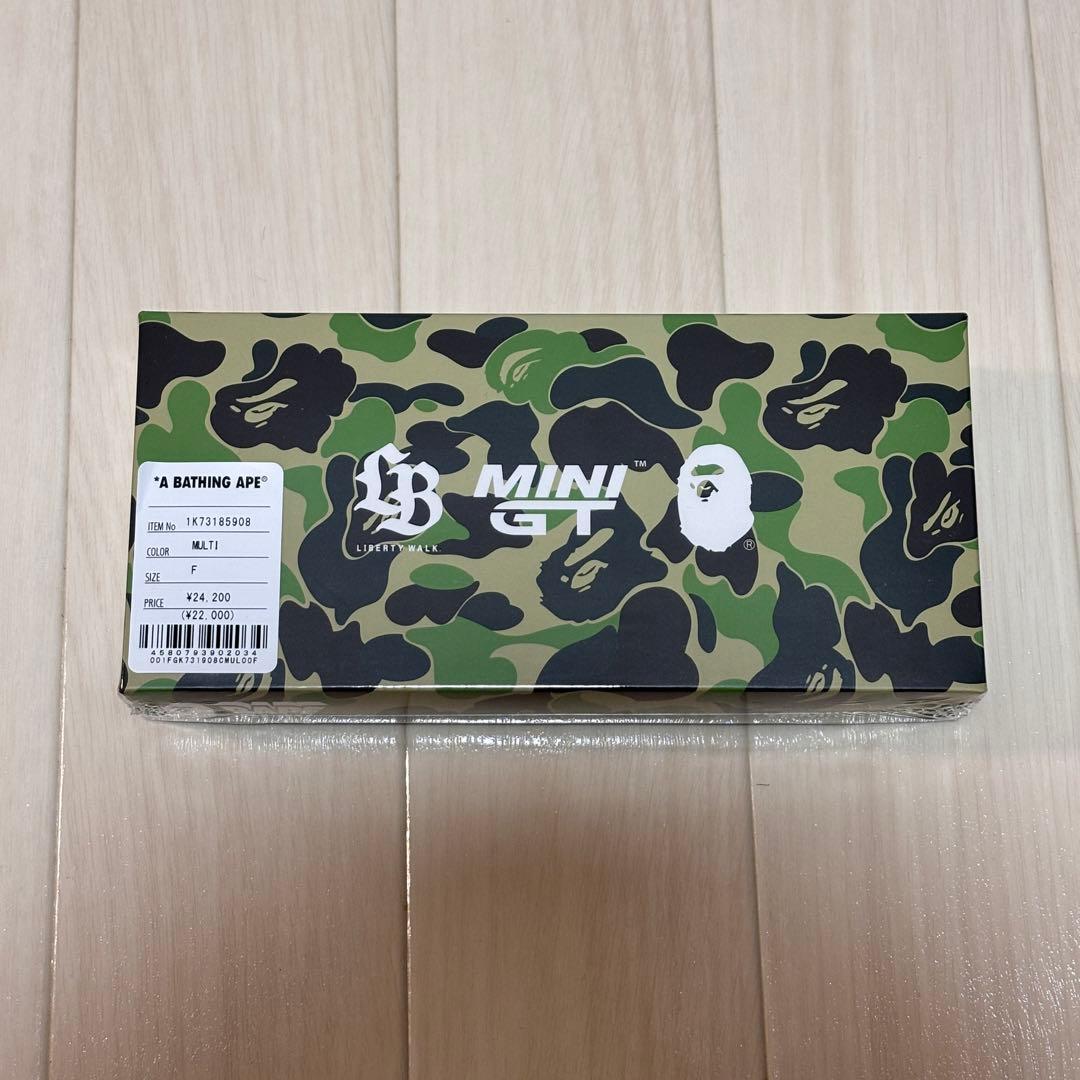 MINIGT BAPE × LBWK NISSAN 1/64 4PCS SET