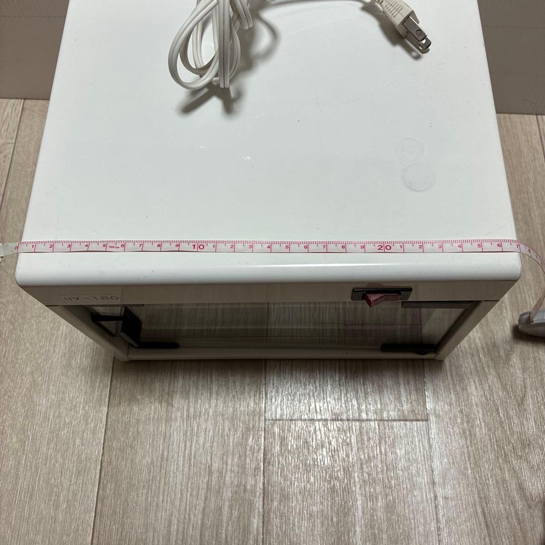 UV-180 殺菌燈式電気消毒器 衛生 清潔 殺菌 安心 安全 50/60HZ