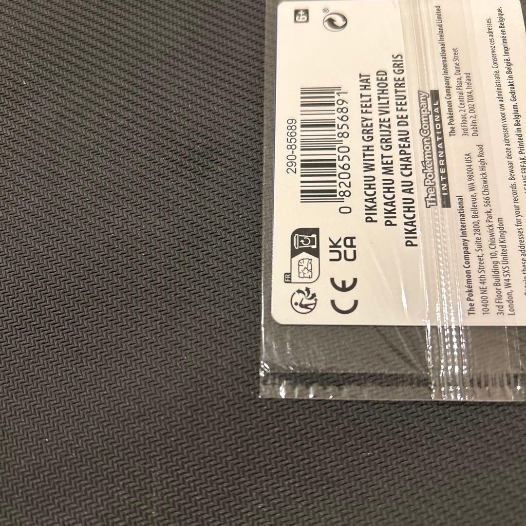 ポケモンカード ゴッホ ピカチュウ 新品未開封