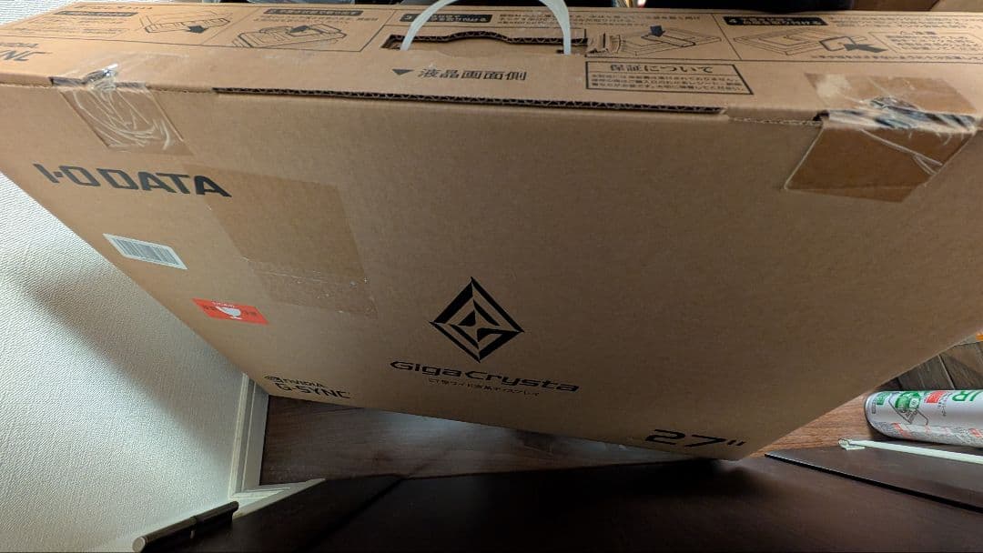 IODATA ゲーミングモニター 27インチ EX-GCQ271HA