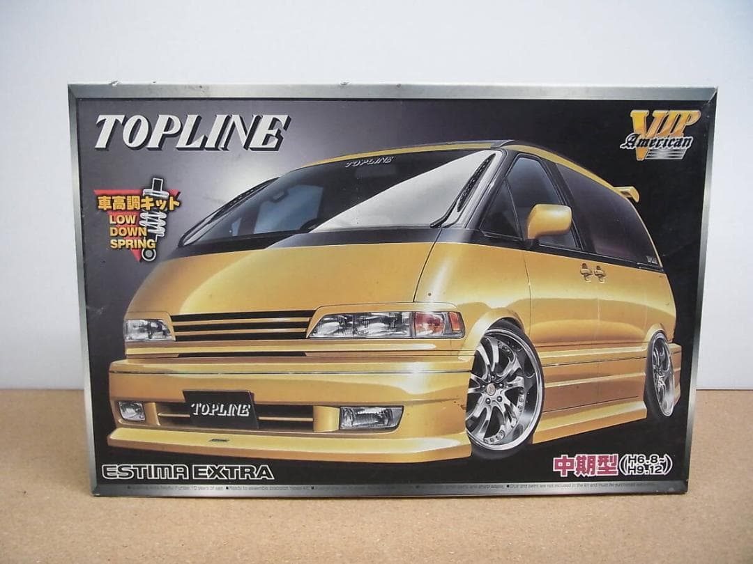 アオシマ TOPLINE　エスティマ　エクストラ　中期型