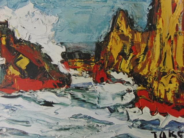 林武、【怒濤】、希少な大判額装用画集より、新品高級額装付、豪華限定版