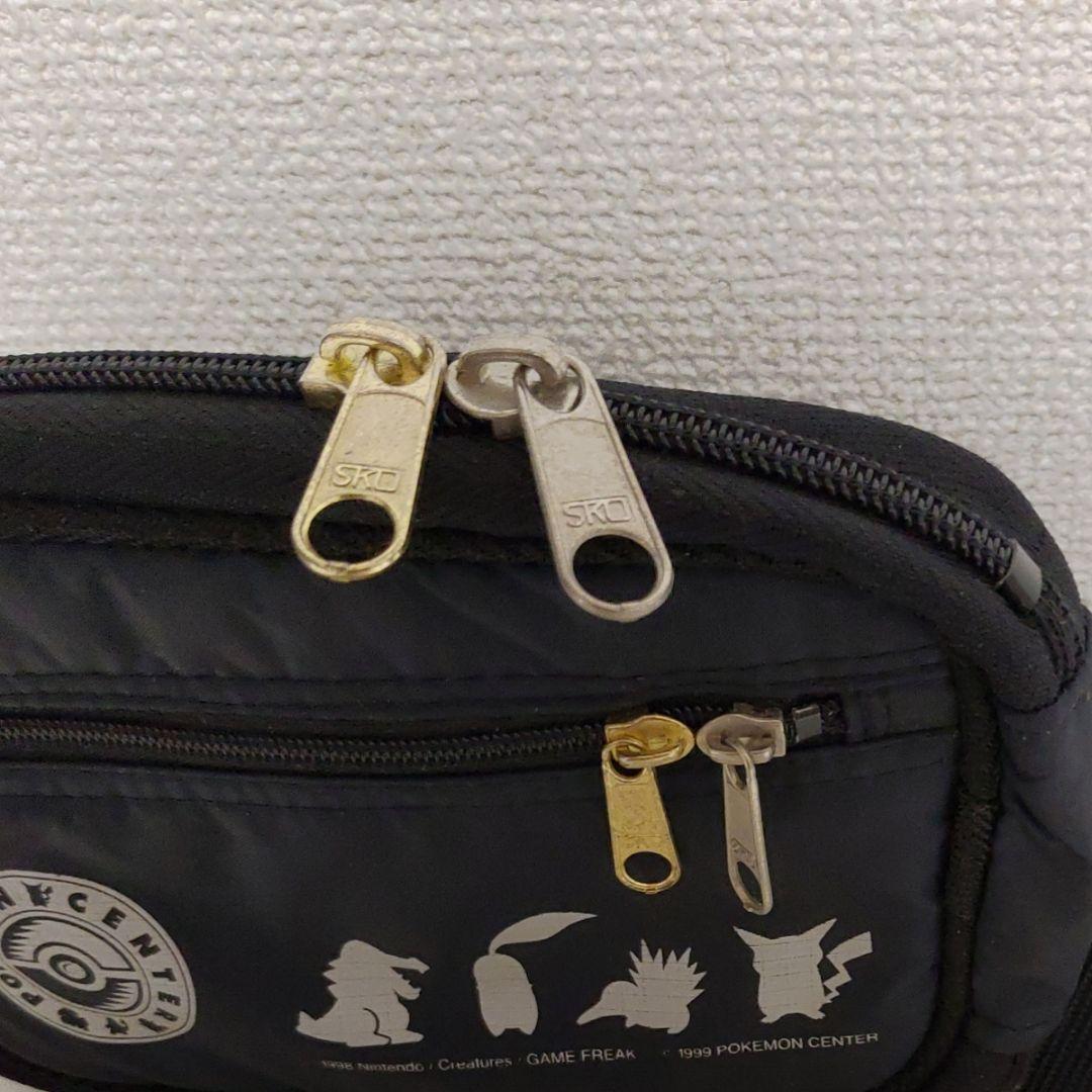 【即購入OK】ウエストポーチ ポケモンセンターオリジナル 金銀