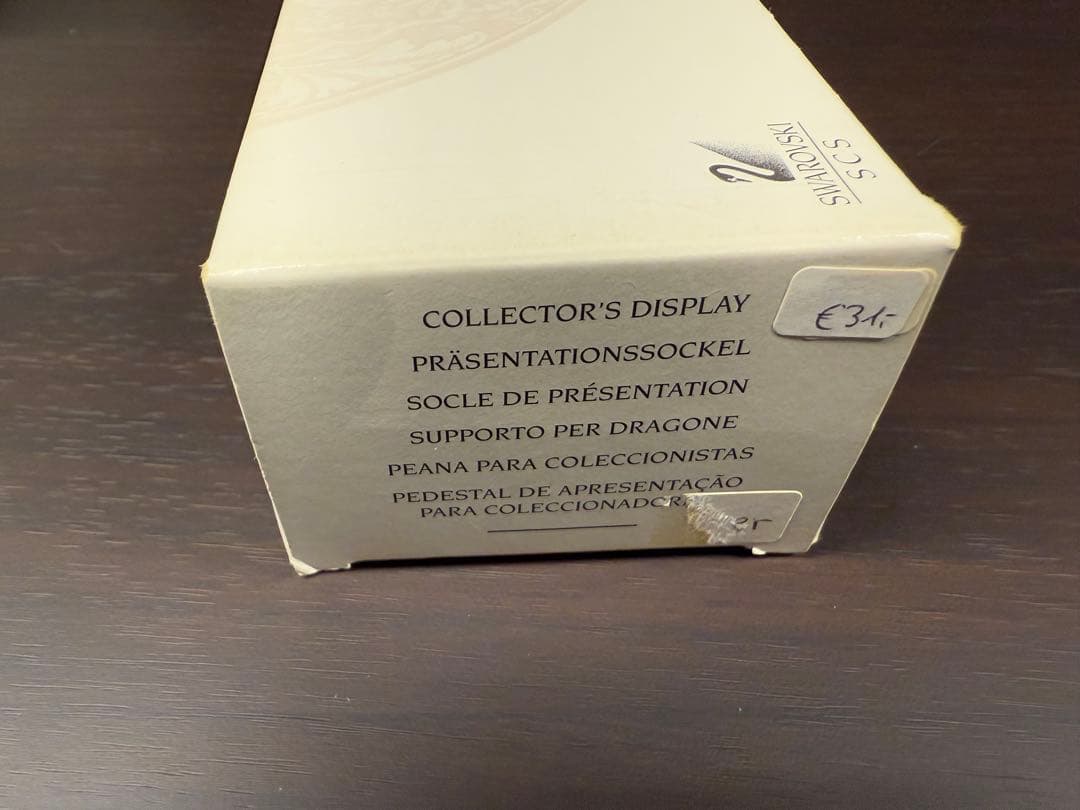 スワロフスキー 1997年 ドラゴン SCS 会員限定