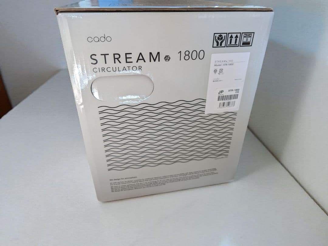 【新品未使用】cado STREAM 1800 サーキュレーター