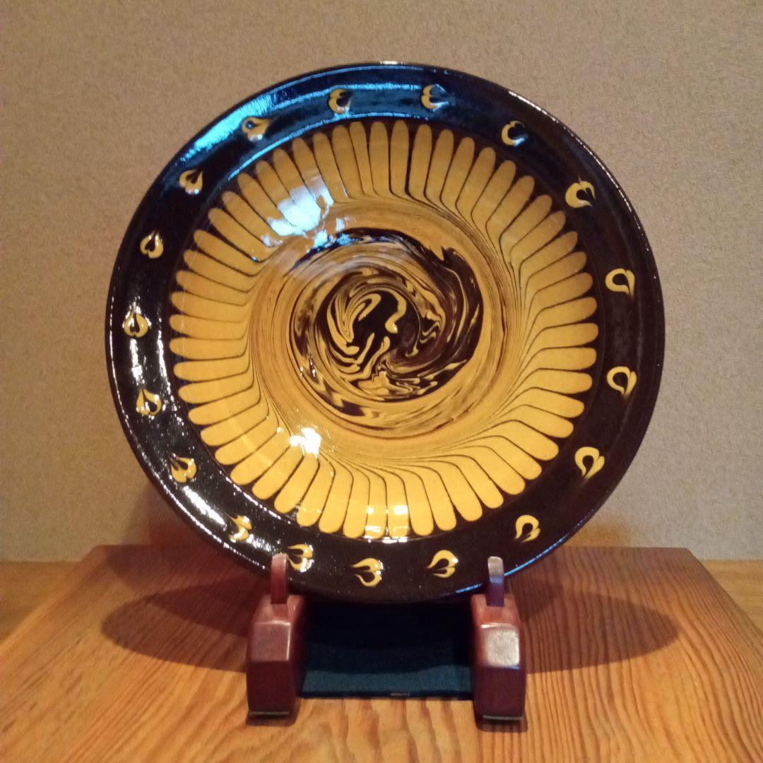 【希少作】「バーナード リーチ 写」　湯町窯(布志名焼)一点物