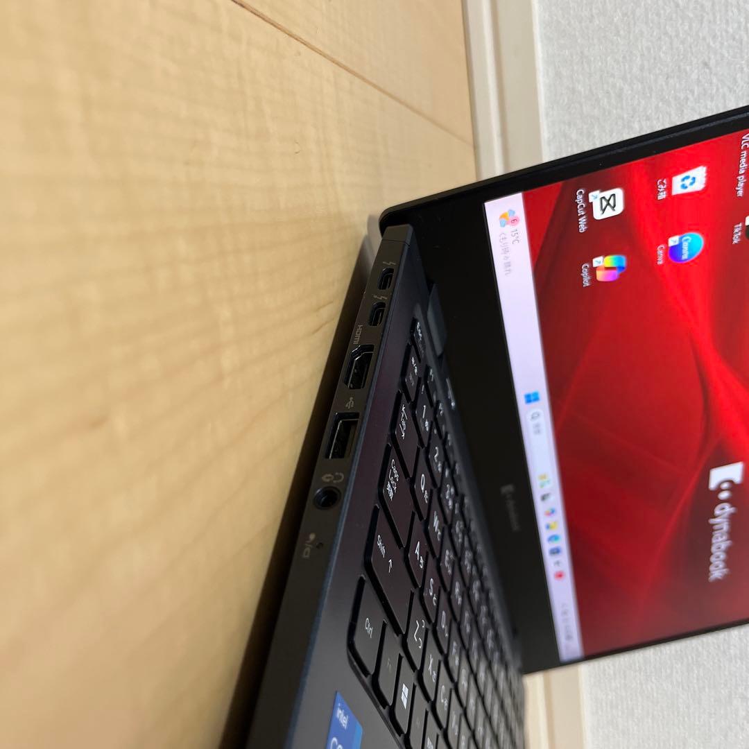 2022年製 Core i5 第11世代 Dynabook ノートパソコン