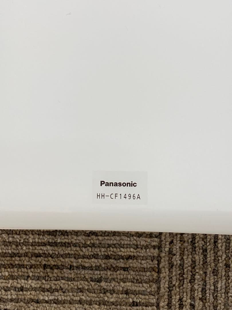 Panasonic 照明HH-CF0896AとHH-CF1496 Aの2点セット