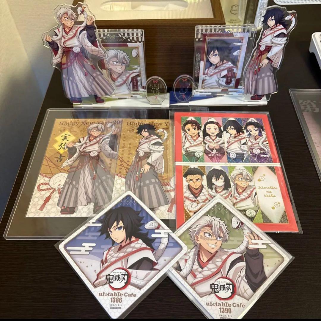 鬼滅の刃 巳年 アクリルスタンド コースター ポストカード　アクスタ