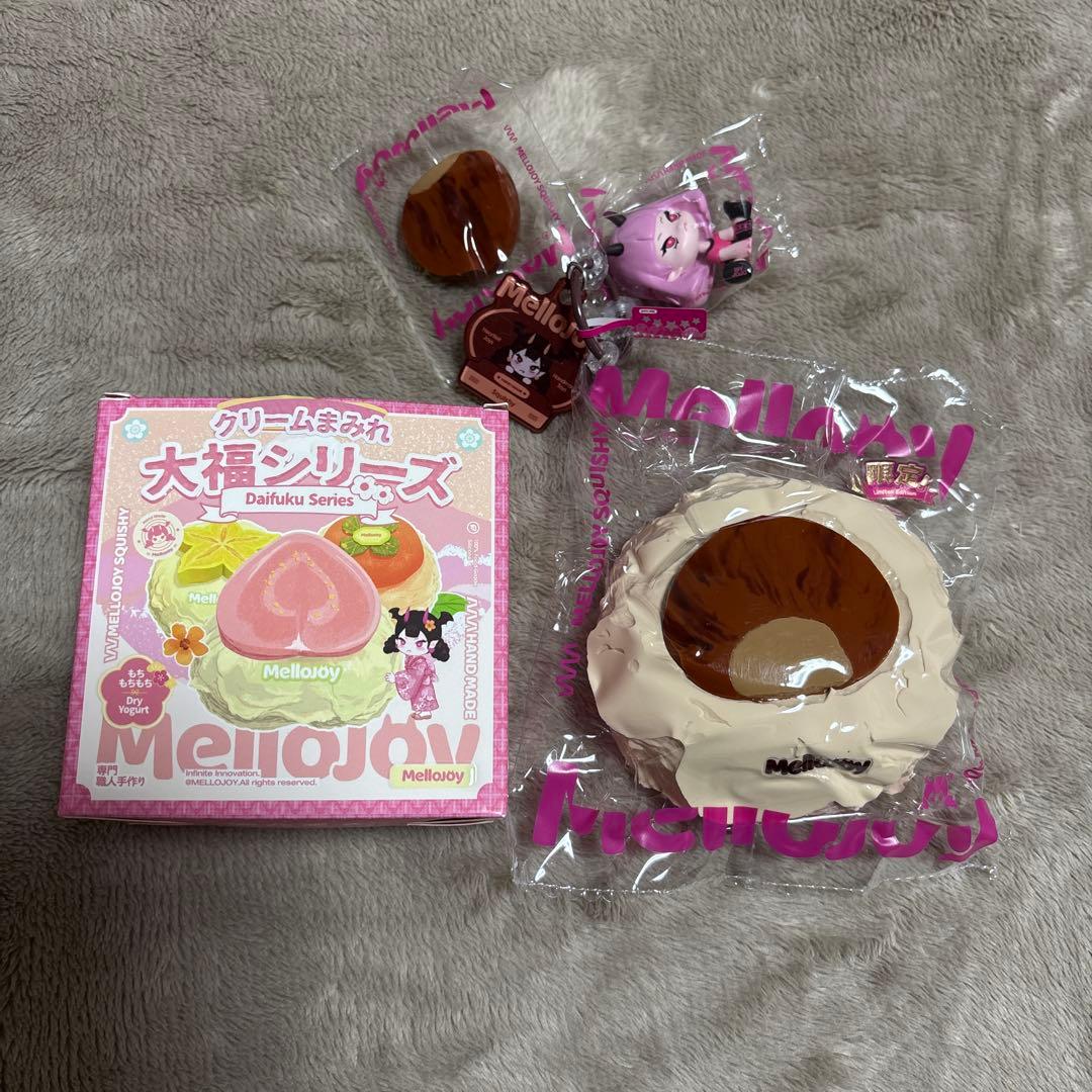 Mellojoy スクイーズ クリームまみれ　大福シリーズ シークレット