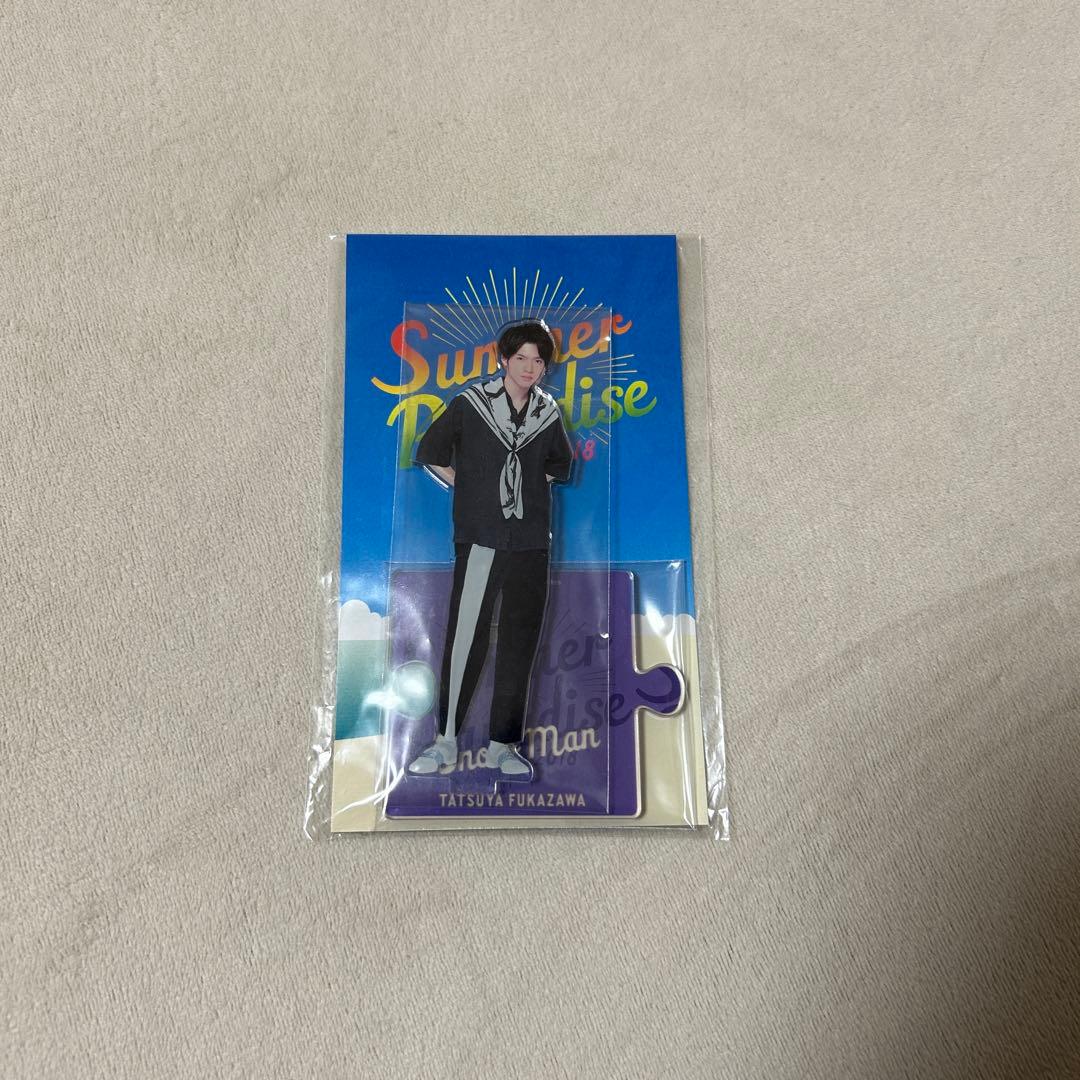 Man 深澤辰哉 アクスタ Summer Paradise サマパラ