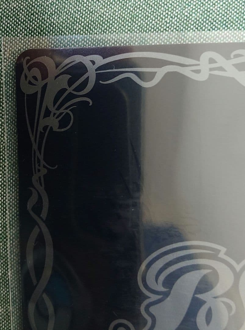 【SECRET】BSC49-XV04双魚賊神ピスケガレオンXV XV【背景単色】