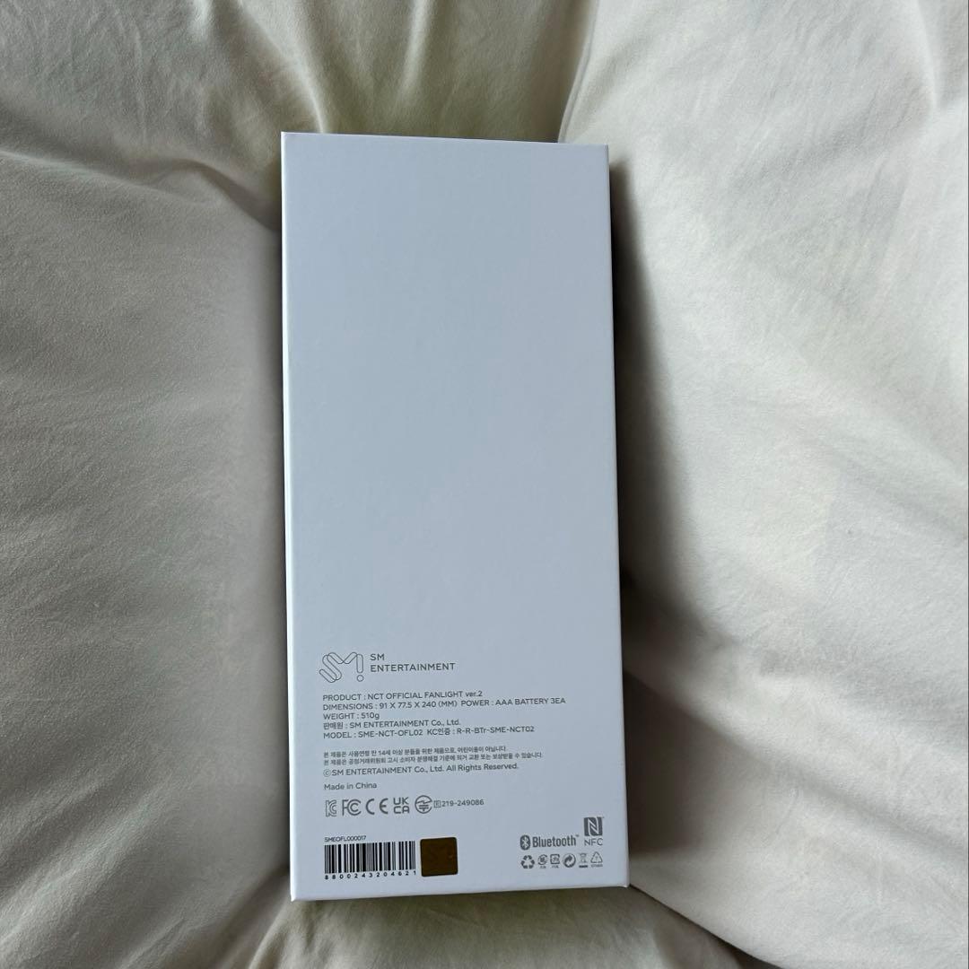 NCTWISH ペンライト