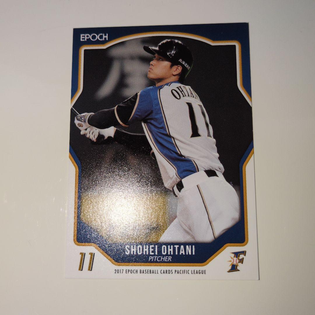 大谷翔平ＥＰＯＣＨ