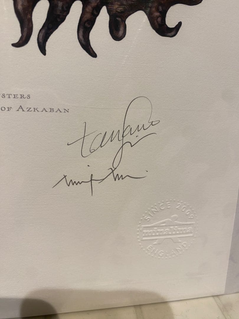 minalima アートプリント