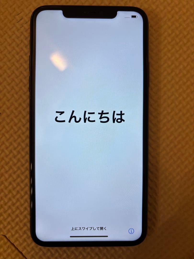 スマートフォン本体 iPhone11ProMax256GB