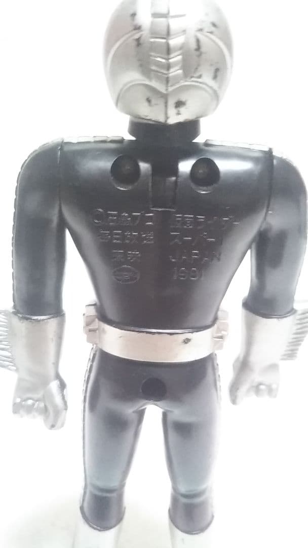 ポピー製 まとめ売り ウルトラマン 仮面ライダー プラ製 当時物 検）ソフビ