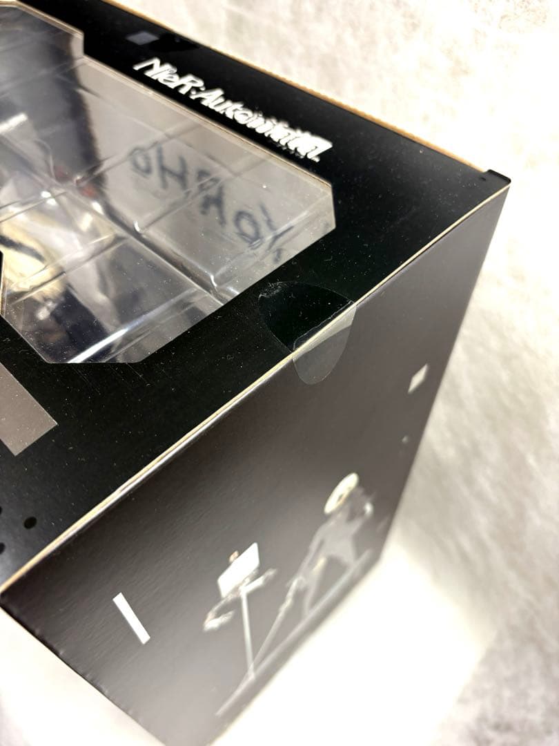 NieR: Automata 2B DX版 フィギュア ⭐️新品未開封