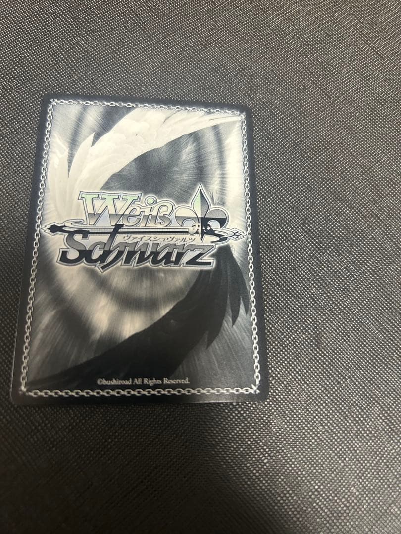 ヴァイスシュヴァルツ 目指せ！ロックスター！ 山田リョウ SSP ぼっちざろっく