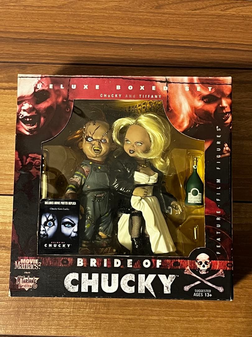 マクファーレン　チャイルド・プレイ　チャッキーの花嫁　ムービーマニアックス