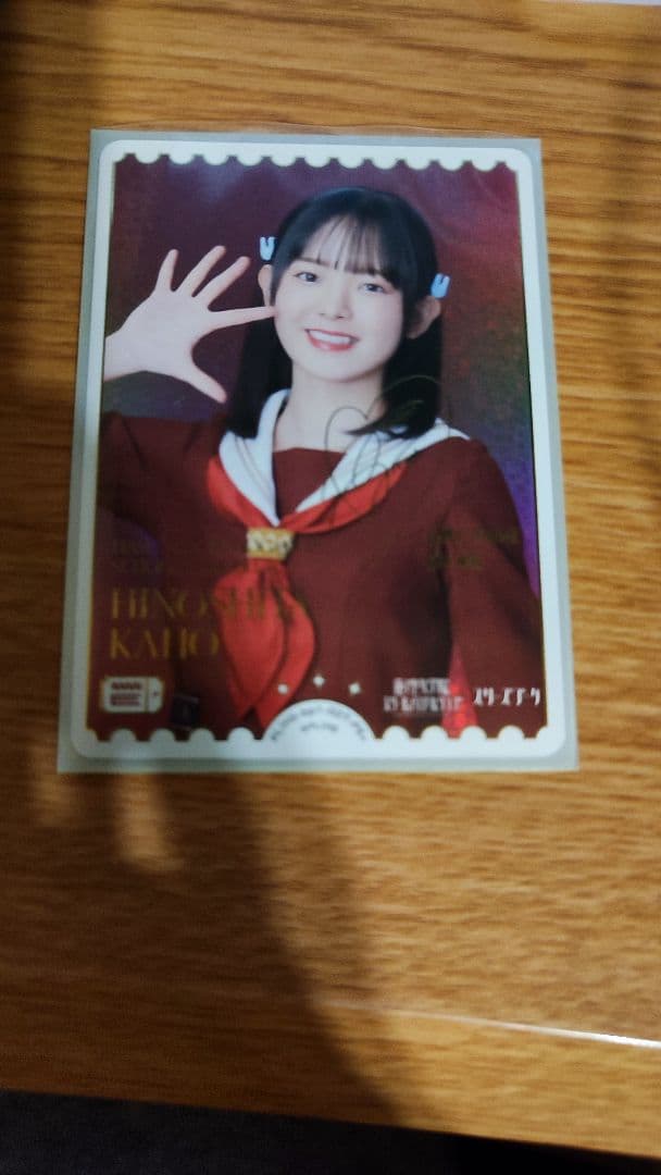 ラブライブカードゲーム　楡井希実 PE＋